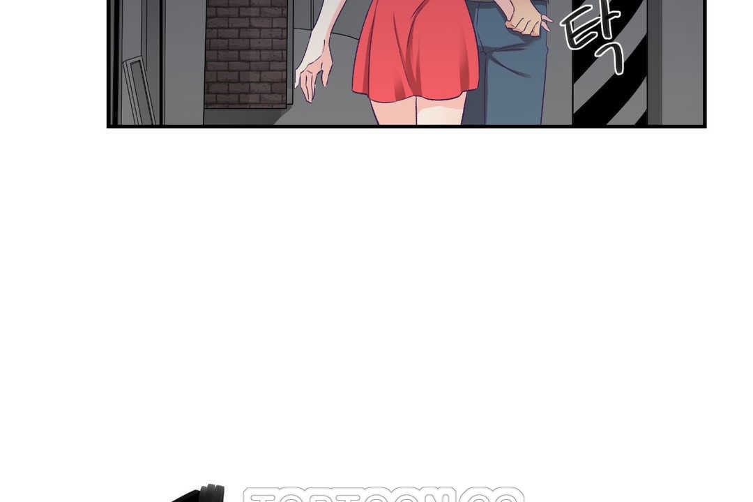 可爱的他第7话