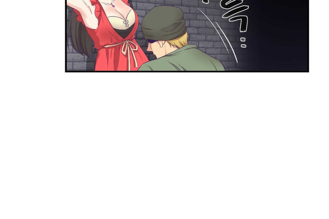 可爱的他第7话
