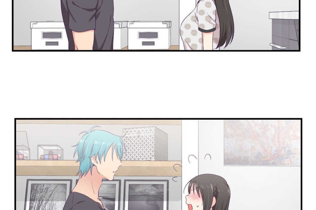 可爱的他第9话