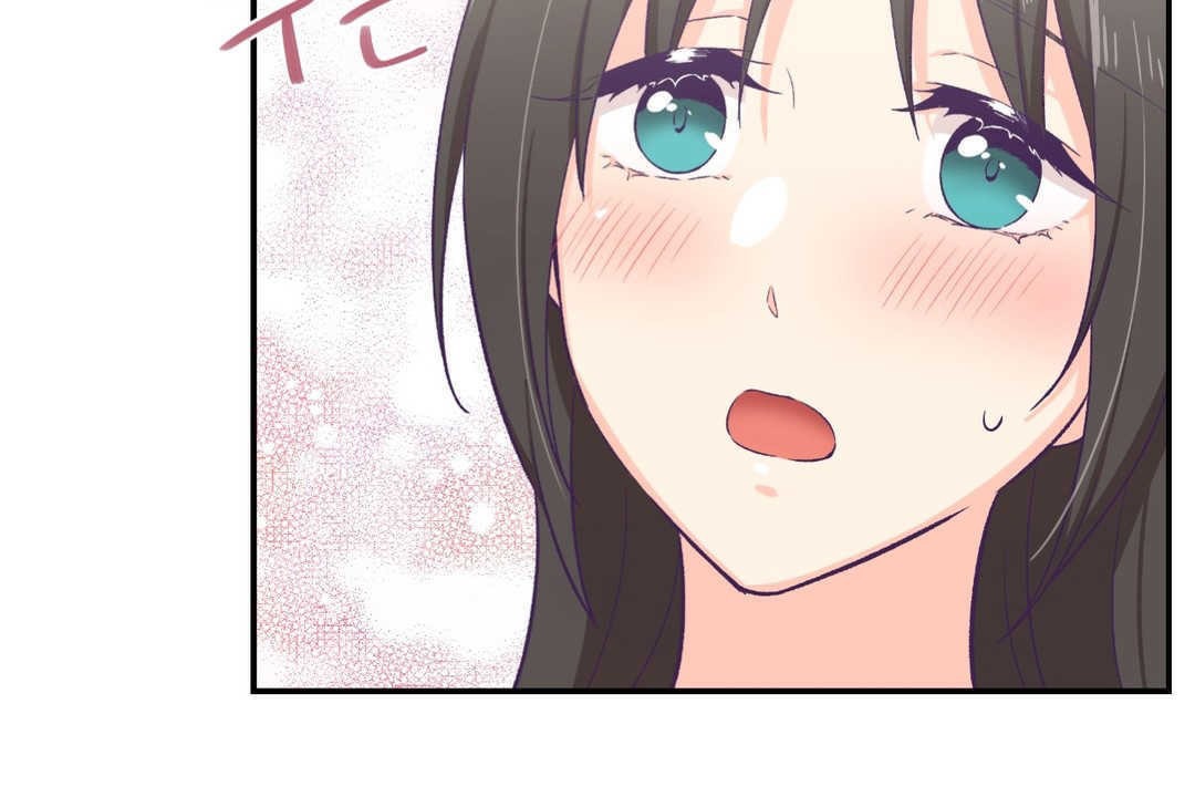 可愛的他第9話