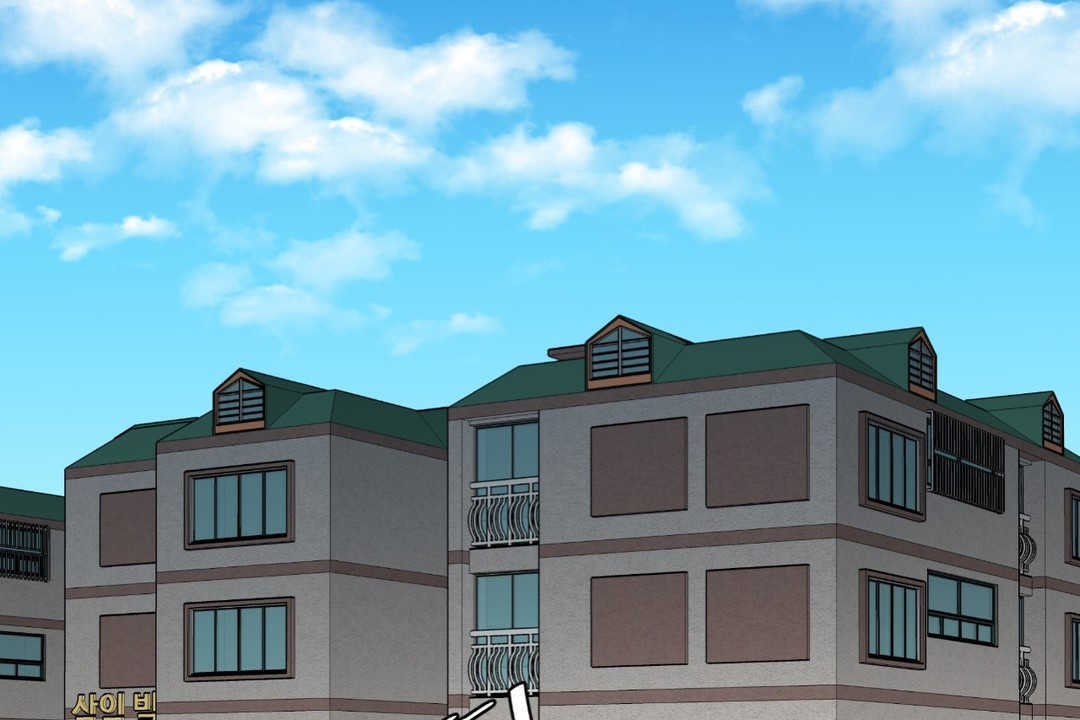 可愛的他第9話