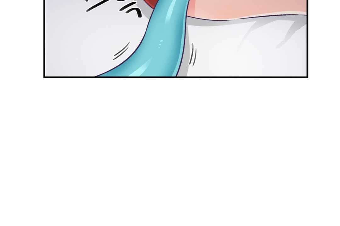 可爱的他第9话