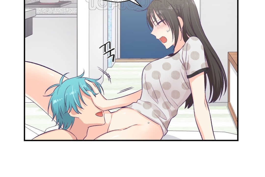 可爱的他第9话