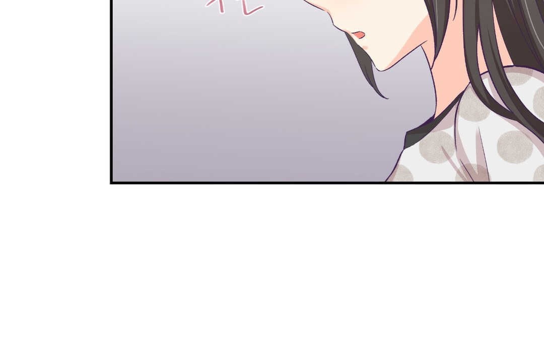 可愛的他第9話