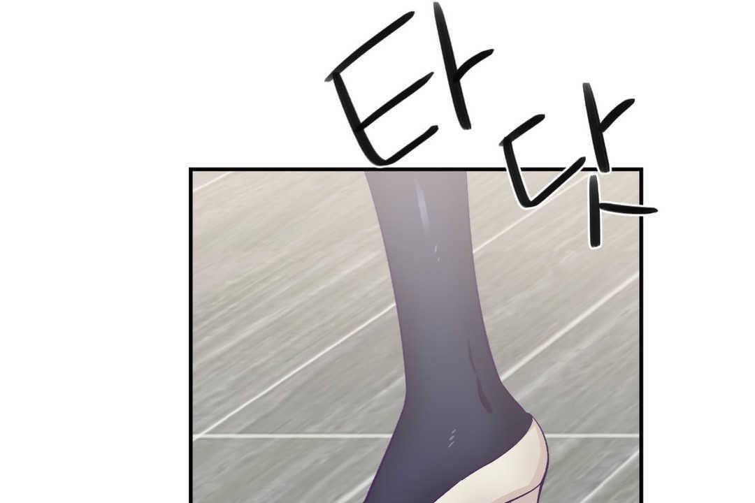 可愛的他第9話