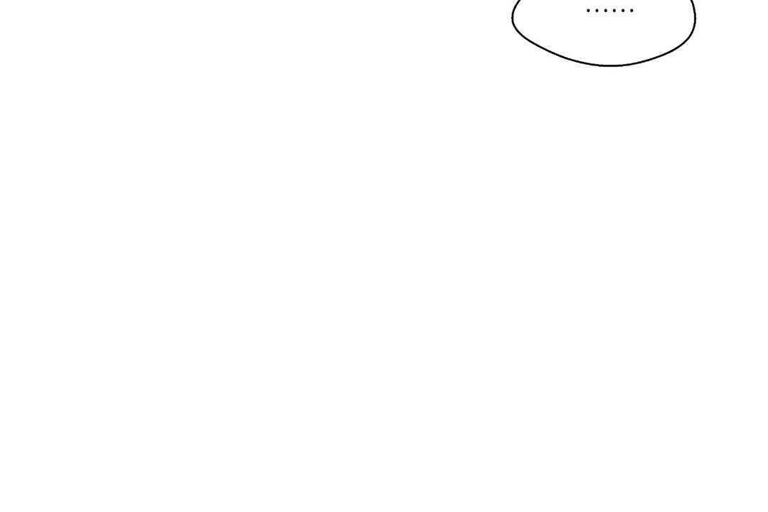 可愛的他第11話