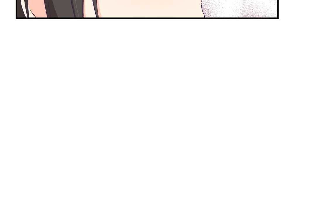 可爱的他第17话