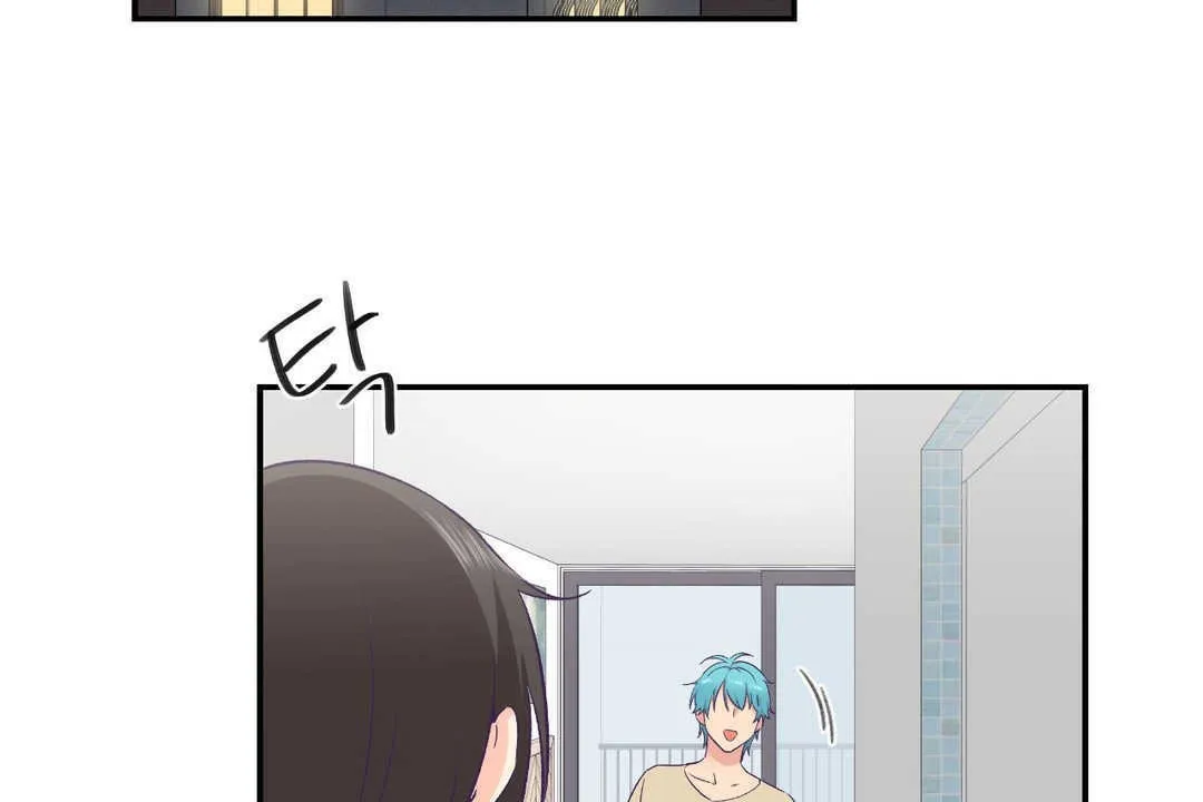 可愛的他第19話