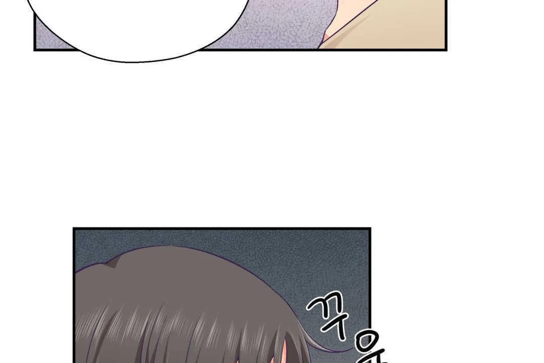 可愛的他第20話