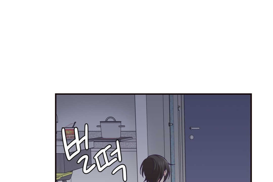 可爱的他第20话