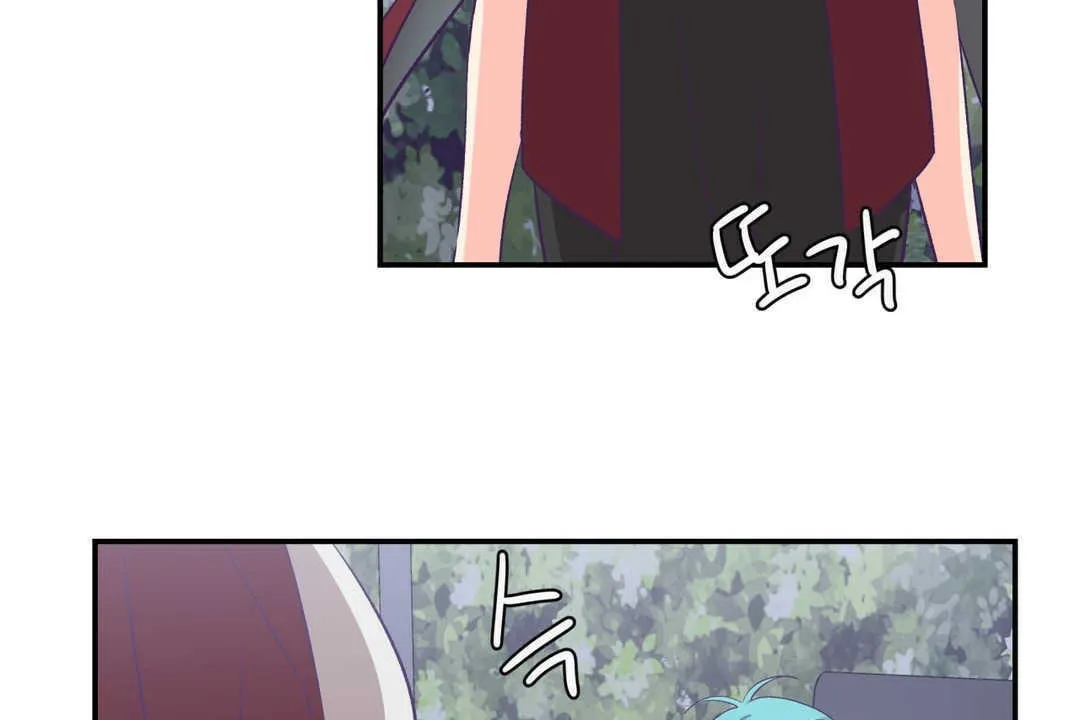 可愛的他第20話