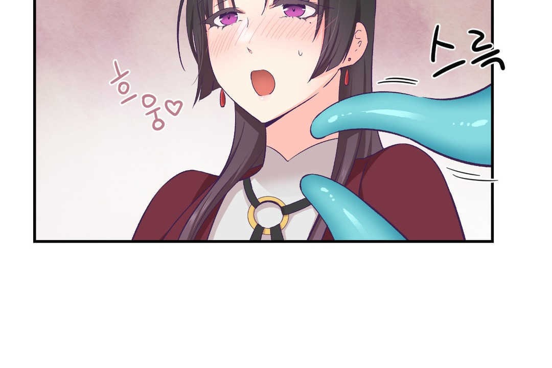 可爱的他第21话