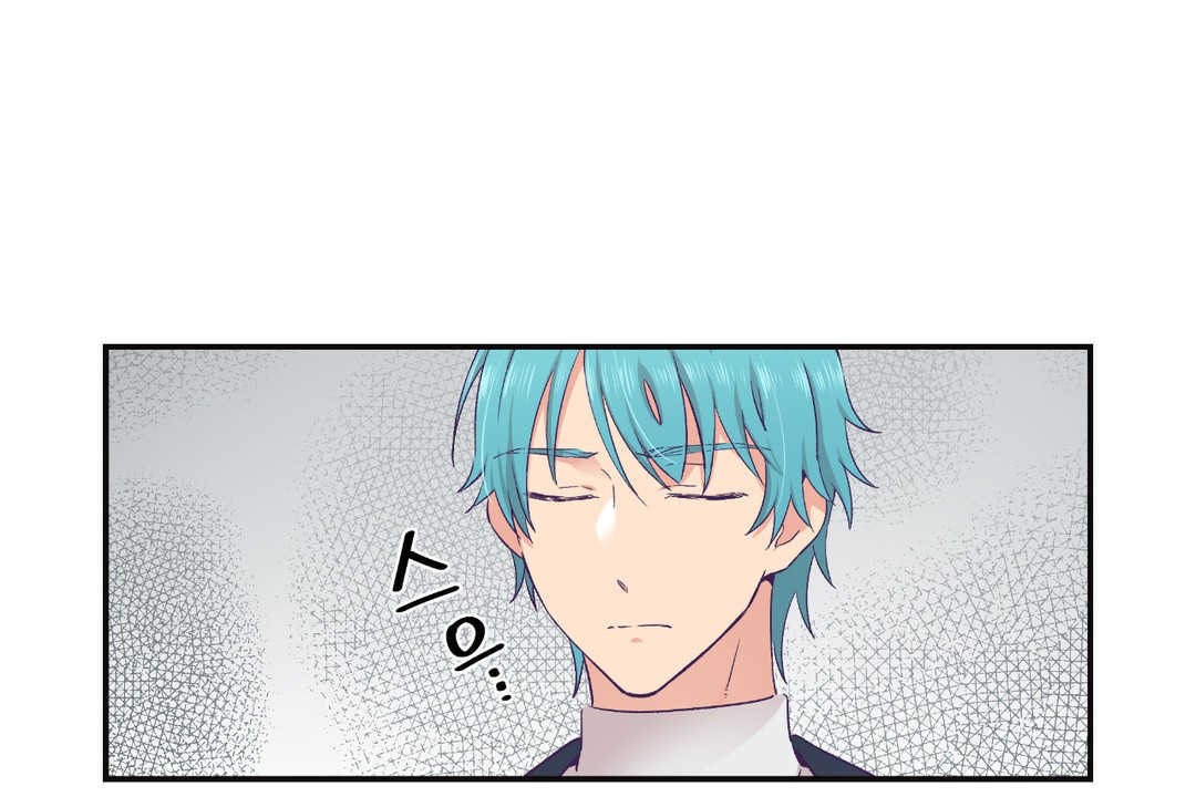 可愛的他第22話