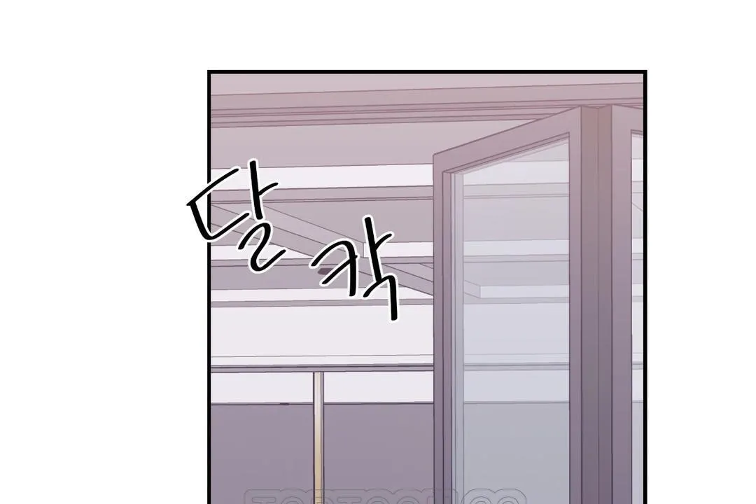 可愛的他第23話