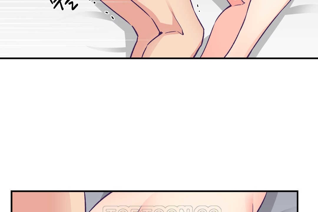 可愛的他第24話