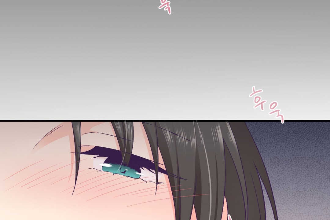 可愛的他第27話