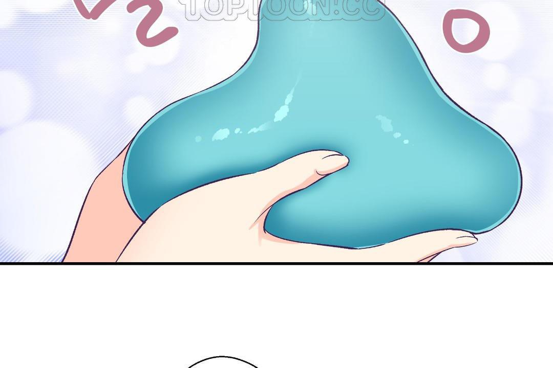 可愛的他第30話