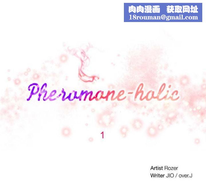 秘香第1话