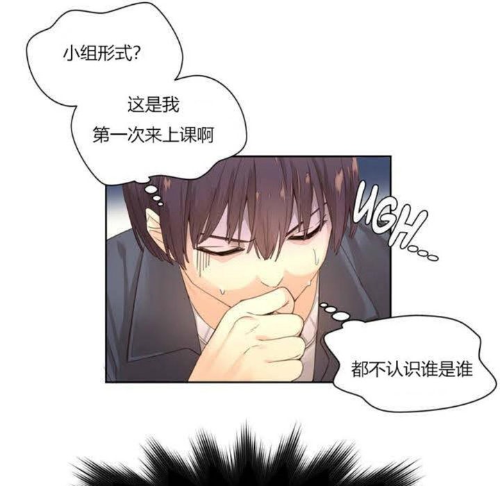 秘香第1话