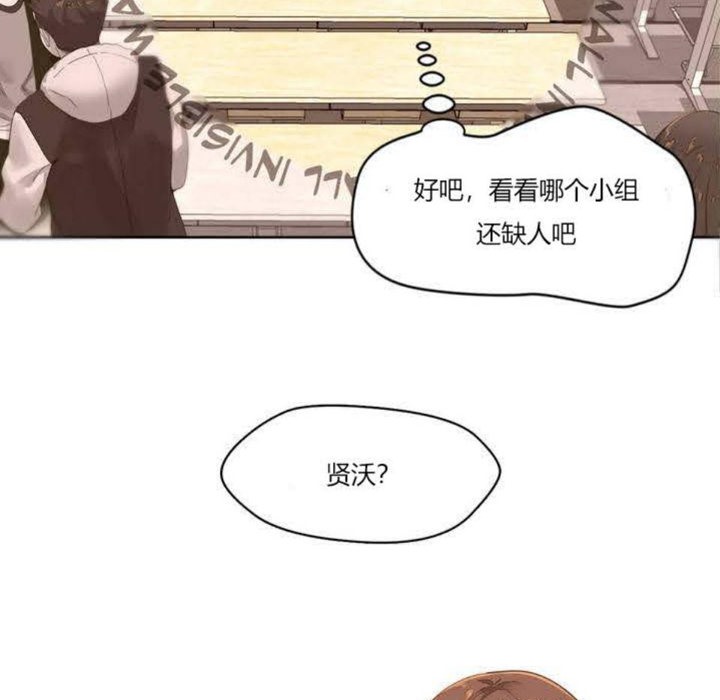 秘香第1话
