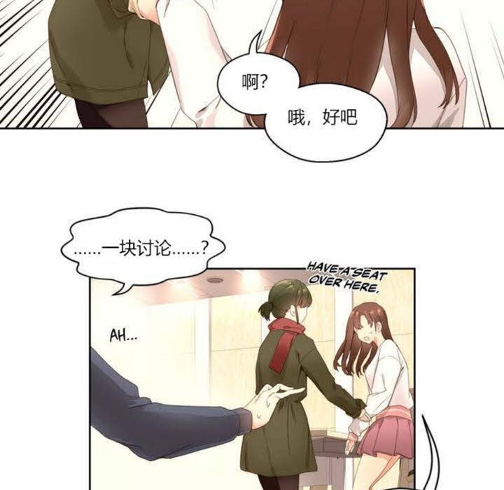 秘香第1话
