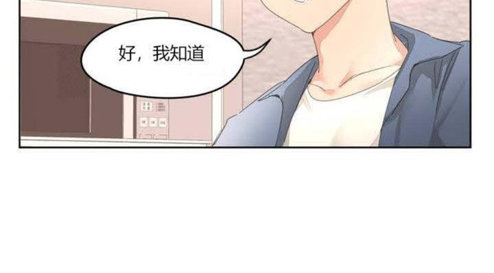 秘香第2话