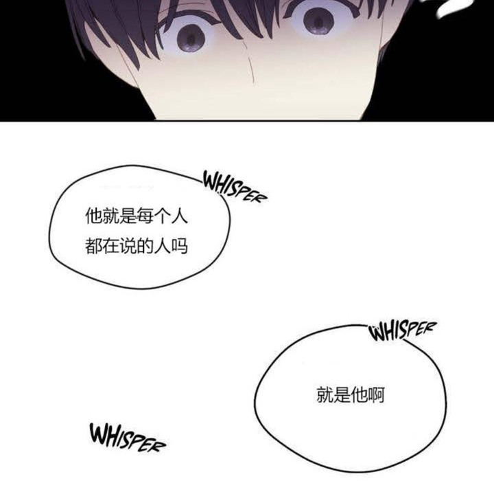 秘香第3话
