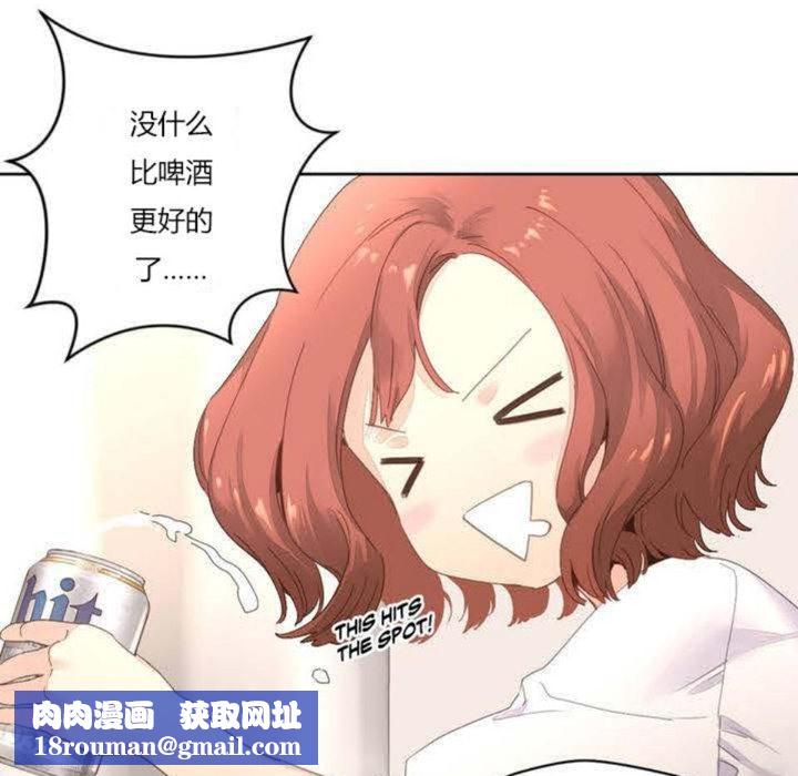 秘香第3话
