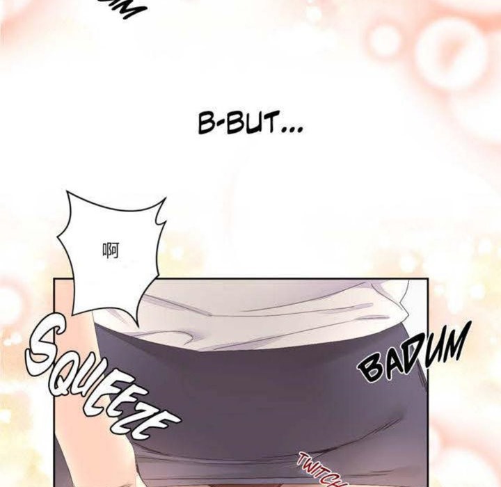 秘香第3话