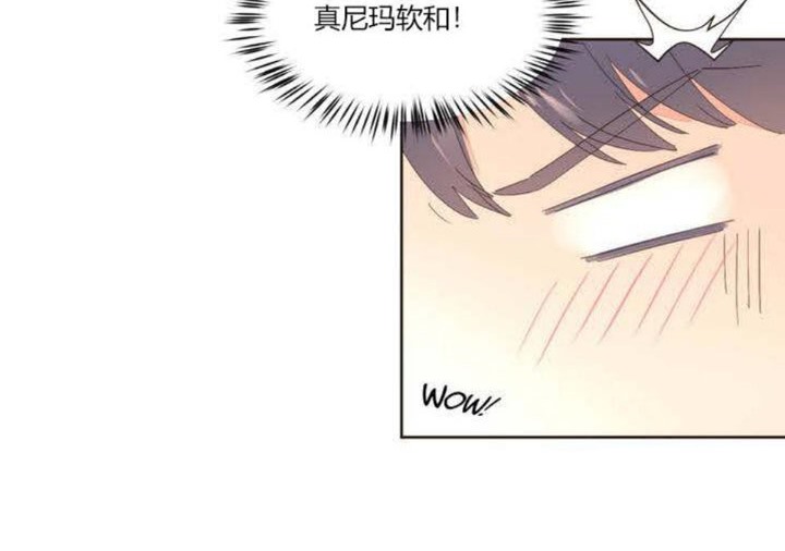 秘香第4话