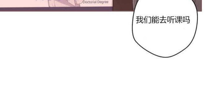 秘香第5话