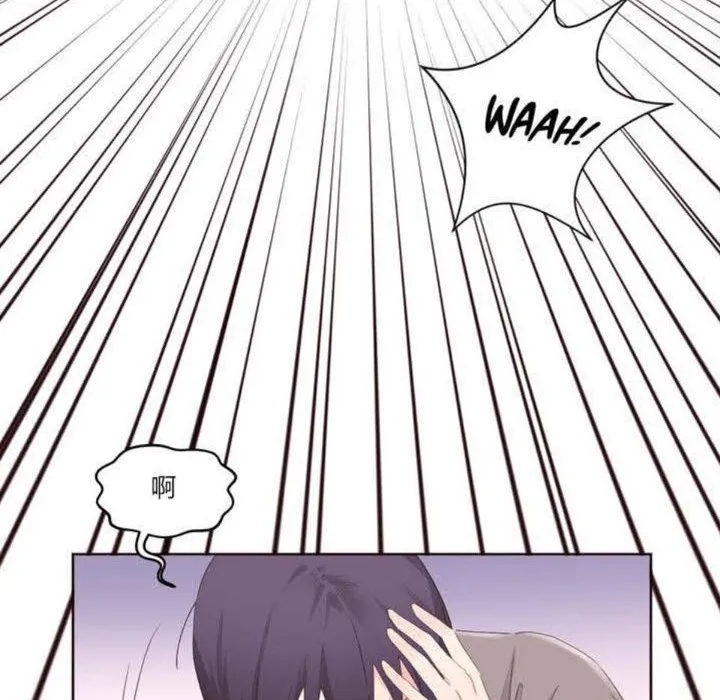 秘香第5話