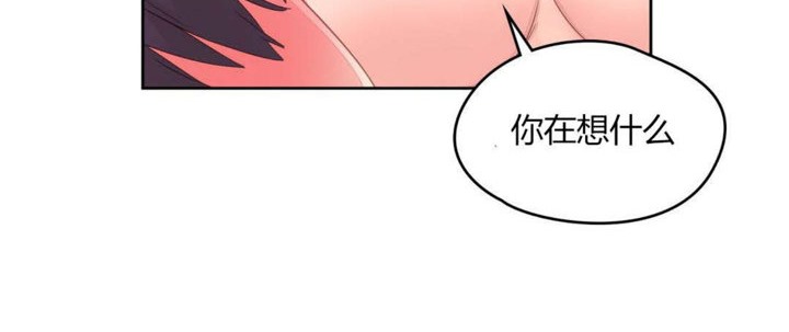 秘香第8话