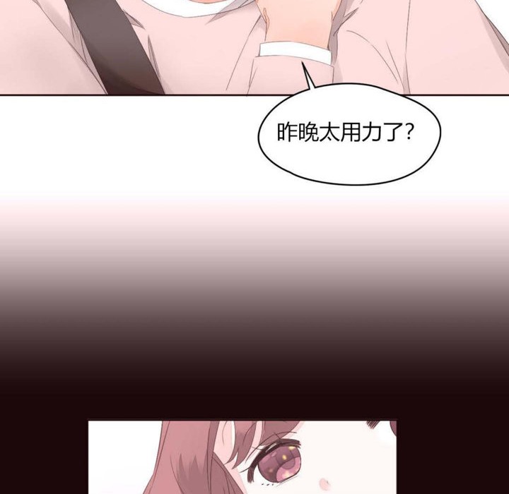 秘香第9话