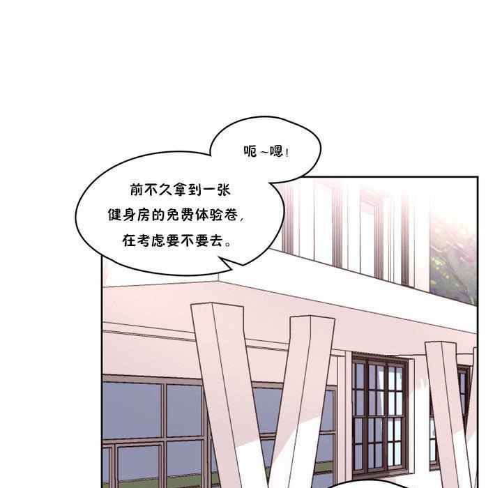 秘香第9话