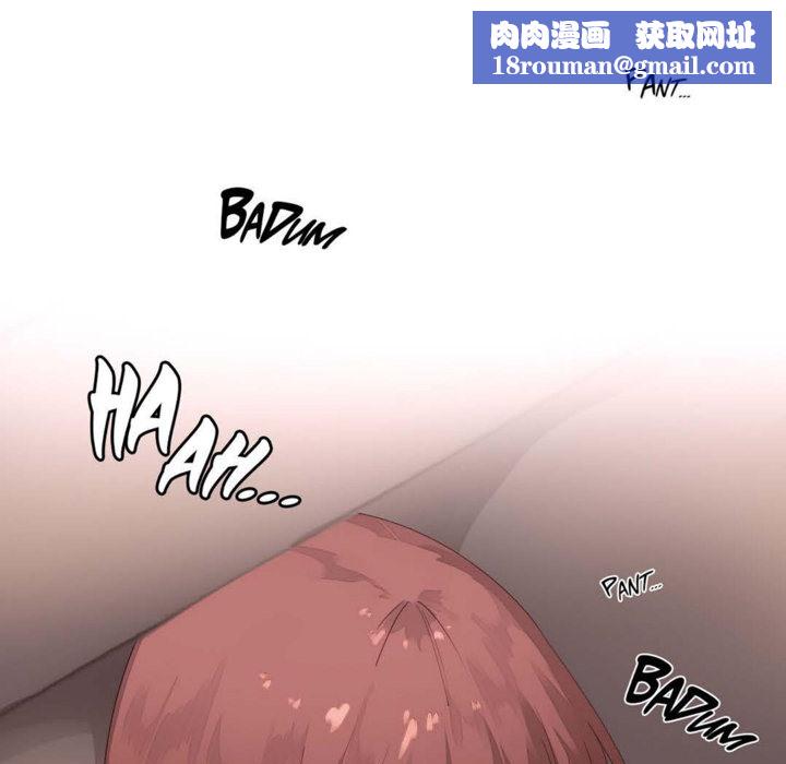 秘香第10话