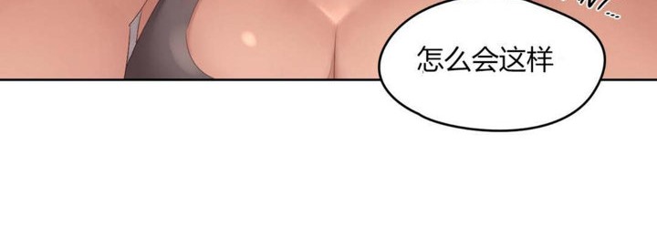 秘香第10话
