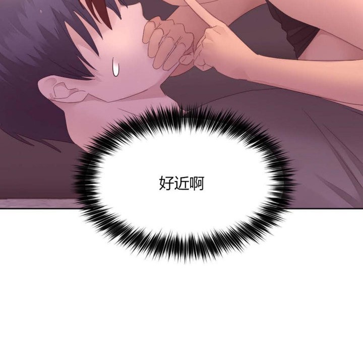 秘香第11话