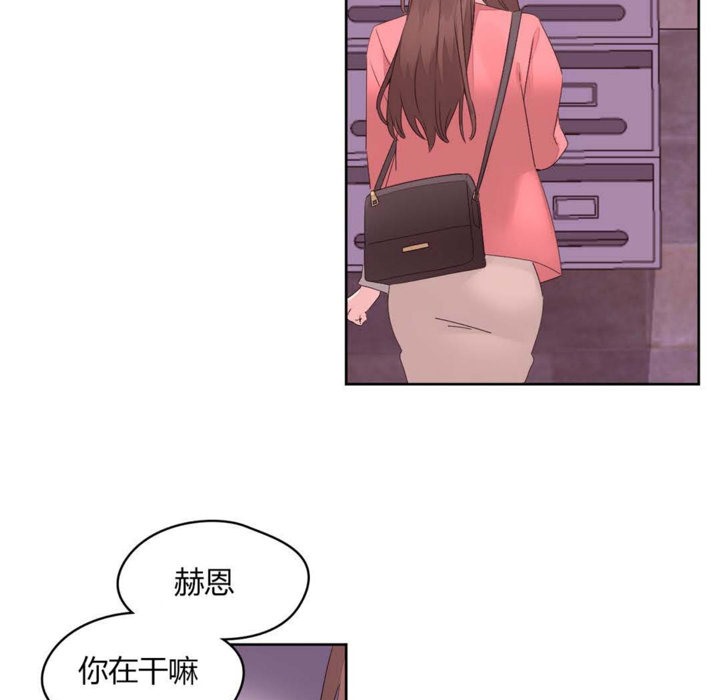 秘香第12话