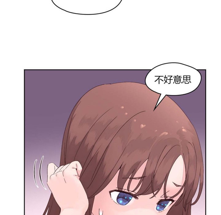 秘香第12话