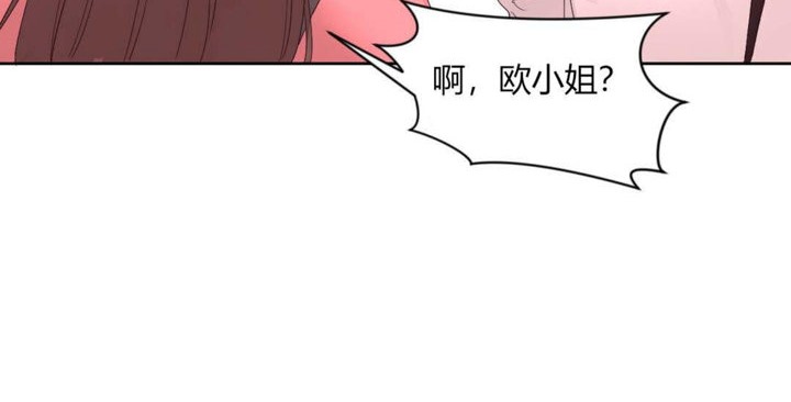 秘香第12话
