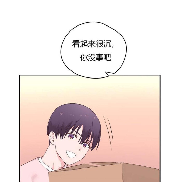 秘香第12话