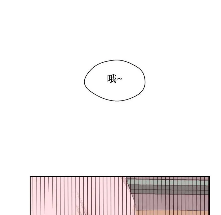 秘香第12話