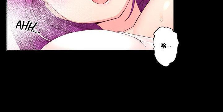秘香第13话