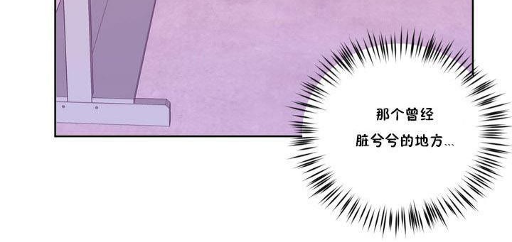秘香第13话