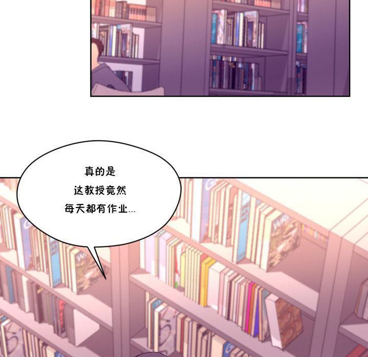 秘香第13话