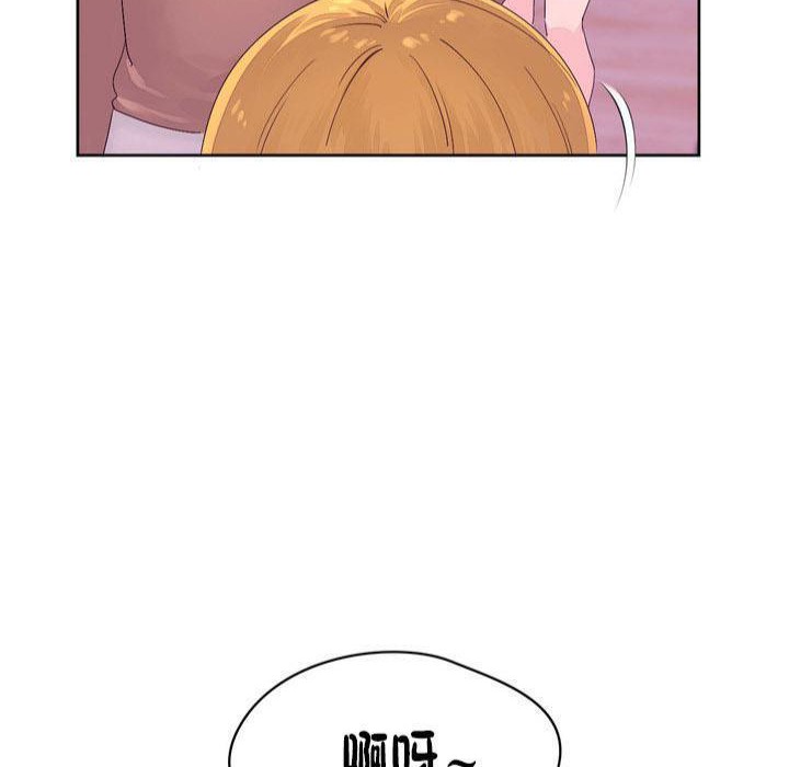 秘香第13话