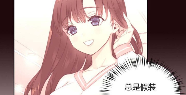 秘香第14话