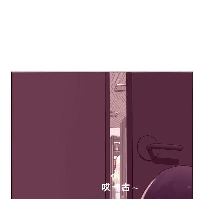 秘香第16话