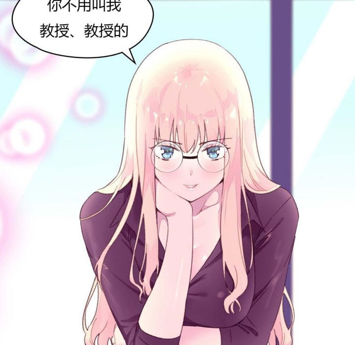 秘香第19话